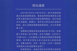 半岛官方手机网页版入口下载安卓截图1